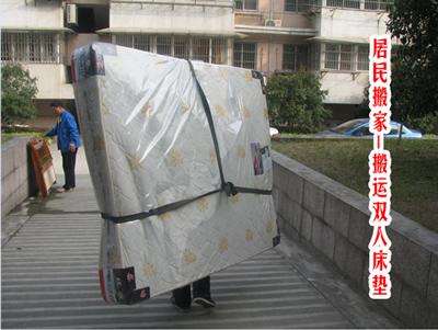 �����ҡ�סլ��ҡ���ͥ��ң�350Ԫ/��