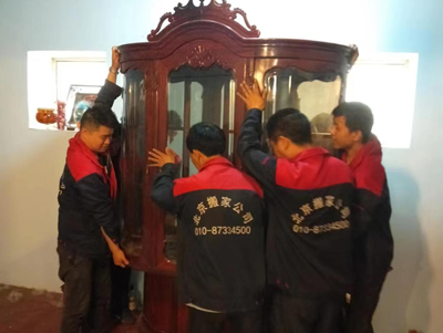 �����ҡ�סլ��ҡ���ͥ��ң�350Ԫ/��