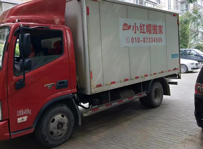 �칫�ҡ���˾��ң�����д��¥��ң�400Ԫ/��