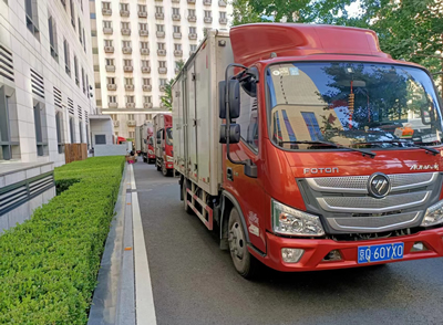 ���ڳ�;��ң�300Ԫ/��+6Ԫ/����+·�ŷ�