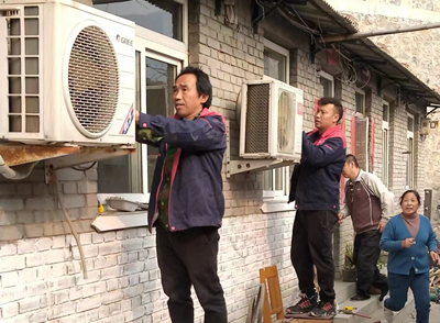 �յ��ƻ�����װ�յ�����׼ӷ����ܡ�ά�ޱ���