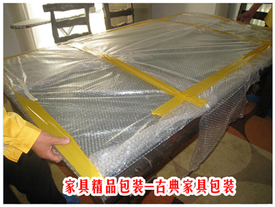 ��ľ�Ҿߡ�������Ʒ���װ���񣡴����ֻ���װ