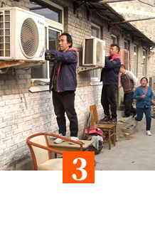 ������ҹ�˾��������