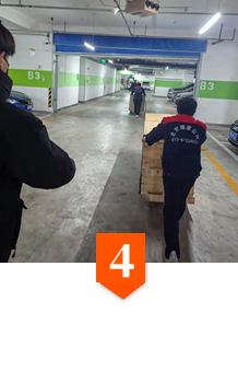 ������ҹ�˾������