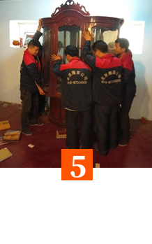 ��ҹ�˾��ѷ���