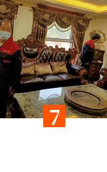 ������ҹ�˾�ۺ����